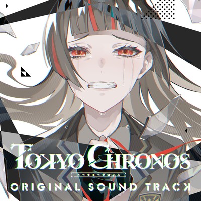 Chronos/郡陽介