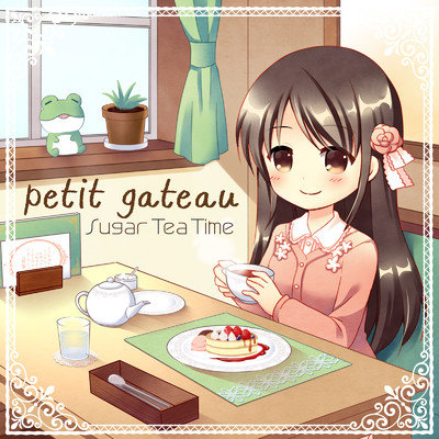 アルバム/petit gateau/Sugar Tea Time