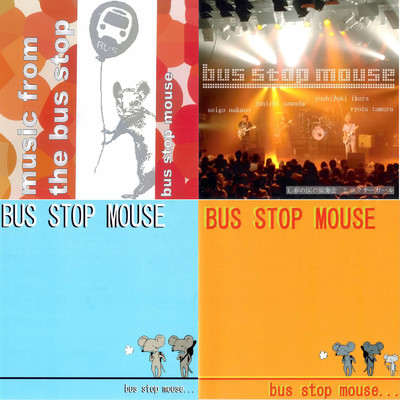 music from the bus stop/bus stop mouse