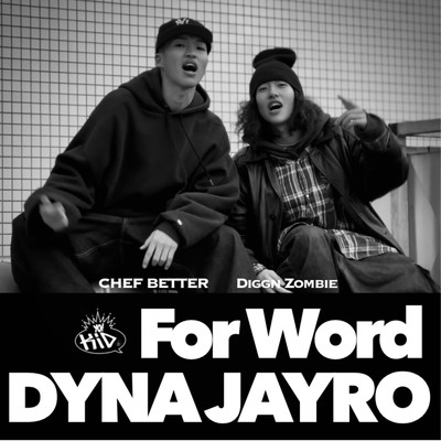 For Word/Dyna Jayro