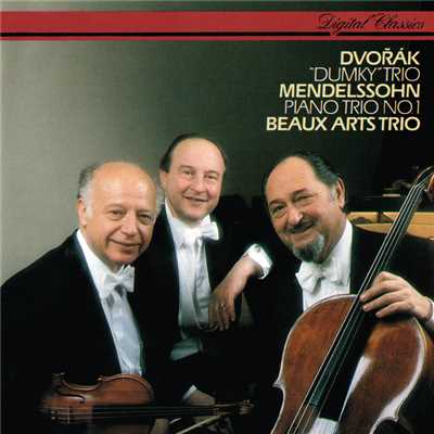 アルバム/Dvorak: Piano Trio No. 4 ”Dumky” ／ Mendelssohn: Piano Trio No. 1/ボザール・トリオ