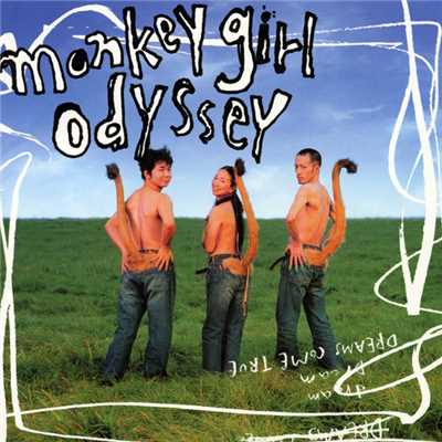 アルバム/monkey girl odyssey/Dreams Come True