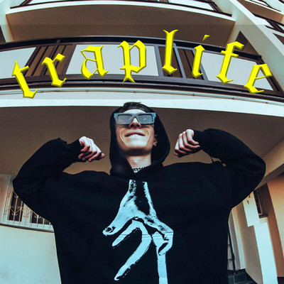 Traplife (Explicit)/E V