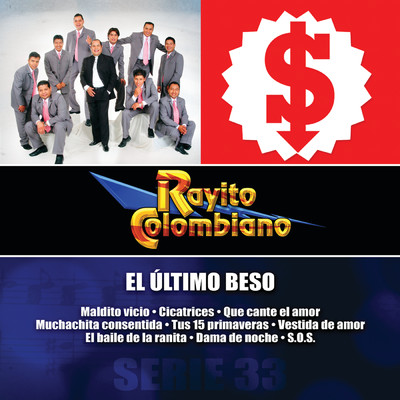 アルバム/Serie 33/Rayito Colombiano