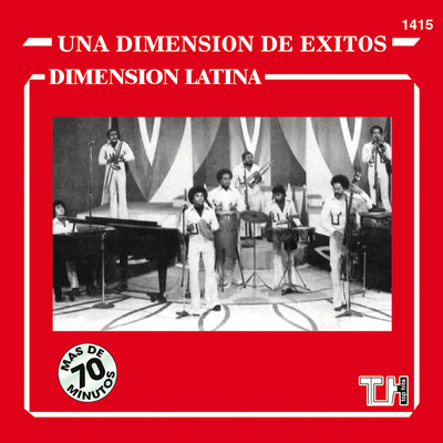 シングル/El Frutero/Dimension Latina