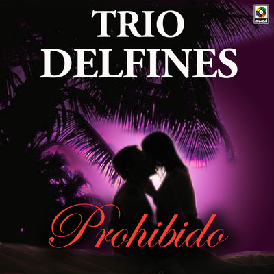 シングル/Contigo En La Distancia/Trio Delfines