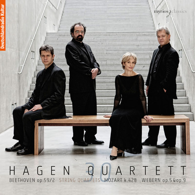 Mozart: String Quartet No. 16 in E-Flat Major, K. 428 : IV. Allegro vivace/ハーゲン弦楽四重奏団