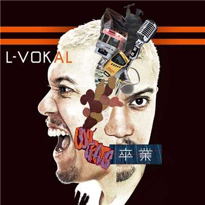 ALIEN feat.X-MAN/L-VOKAL