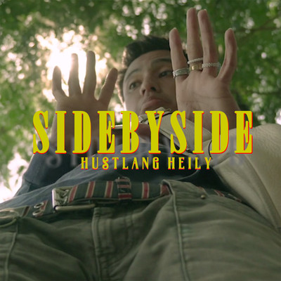 sidebyside/Hustlang Heily