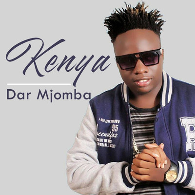 シングル/Kenya/Dar Mjomba