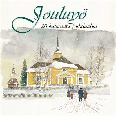 Heinilla harkien kaukalon [Born In A Manger]/Savonlinna Opera Festival Choir