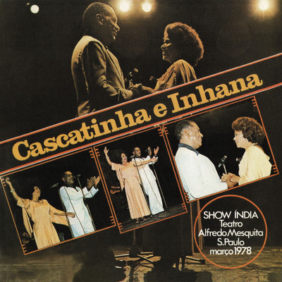 Meu Primeiro Amor (Lejania)          C 1978/Cascatinha & Inhana