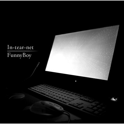 In-tear-net(2nd Album)/FunnyBoy