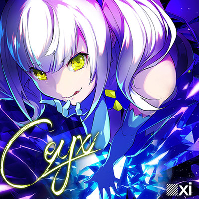 シングル/Ceyx/xi