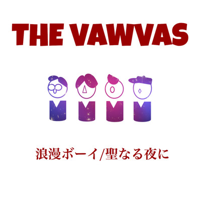 THE VAWVAS