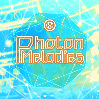 シングル/Photon Melodies(ver. 2023)/Photon Maiden