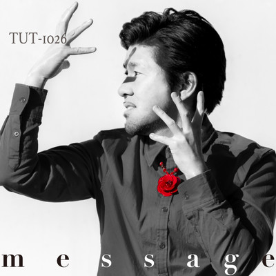 アルバム/message/TUT-1026