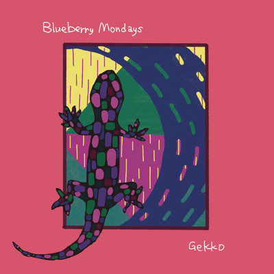 月に吠える/Blueberry Mondays