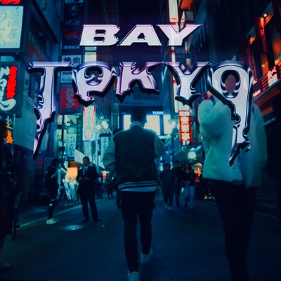 シングル/TOKYO/BAY