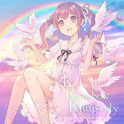 Ride the Rainbow Rhapsody/Appepite records, 小春六花 & 夏色花梨