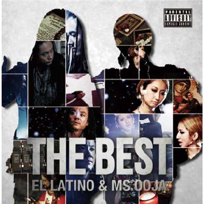 Good Time No Cry (featuring U-Pac)/EL LATINO & Ms.OOJA