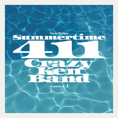 アルバム/Summertime 411/クレイジーケンバンド