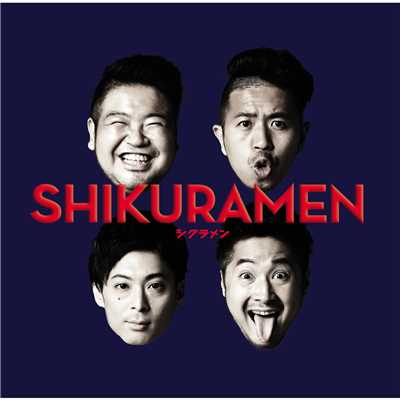 SHIKURAMEN/シクラメン