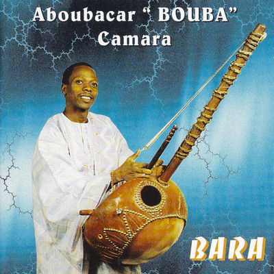 Aboubacar Bouba Camara