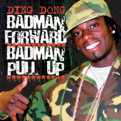 シングル/Bad Man Forward/Ding Dong