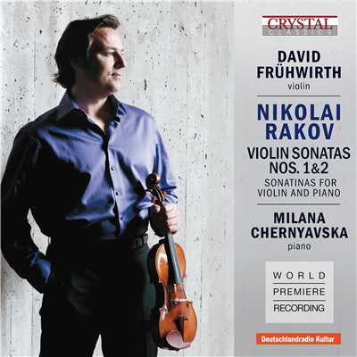 Sonatina for Violin and Piano No. 2 in D Major: III. Allegro/David Fruhwirth & Milana Chernyavska