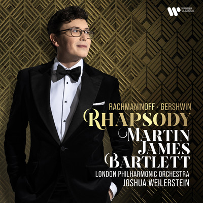 アルバム/Rhapsody - Rachmaninoff: Polka de W. R./Martin James Bartlett