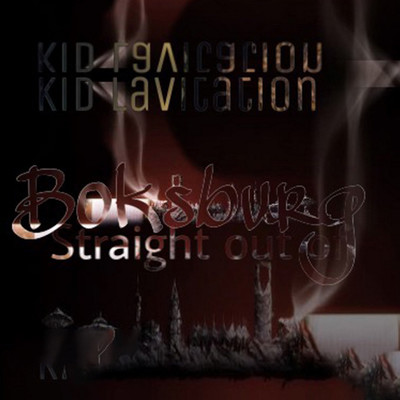 シングル/Straight out of Boksburg/Kid Levitation