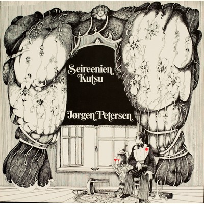 シングル/Silmat, korvat ja suu - The Eyes, the Ears and the Mouth/Jorgen Petersen