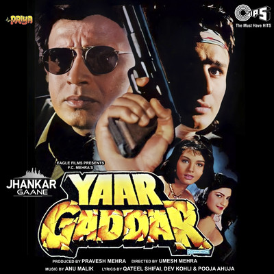 Yaar Gaddar (Jhankar) [Original Motion Picture Soundtrack]/Anu Malik