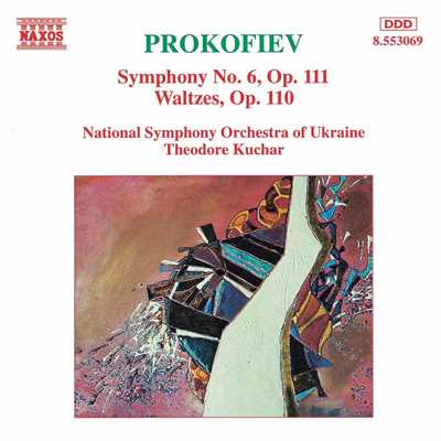 プロコフィエフ: ワルツ組曲 Op. 110 - I. Since We Met/ウクライナ国立交響楽団／テオドレ・クチャル(指揮)