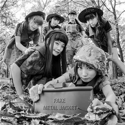 アルバム/FAKE METAL JACKET/BiSH