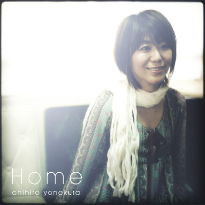 アルバム/Home/米倉千尋