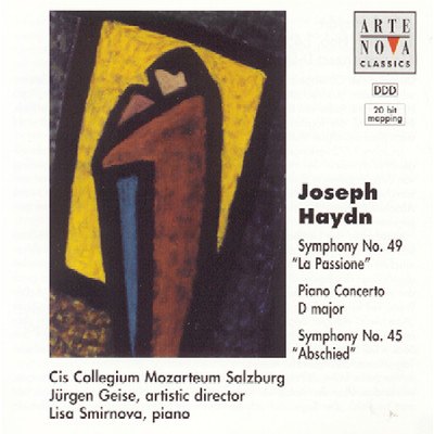 シングル/Symphony No. 45 in F sharp minor, H. 1／45, ”Farewell”: Adagio/Jurgen Geise