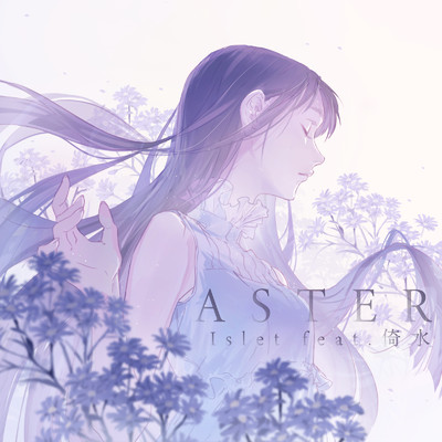 アルバム/ASTER/Islet