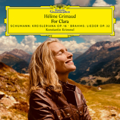 Schumann: クライスレリアーナ 作品16: 第4曲: Sehr langsam/エレーヌ・グリモー