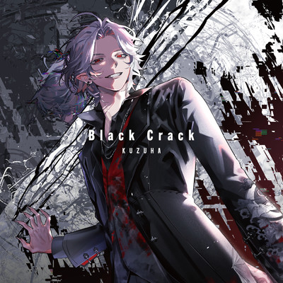 アルバム/Black Crack/葛葉
