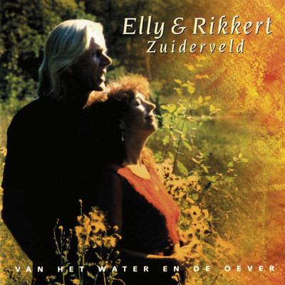 Vrienden/Elly & Rikkert