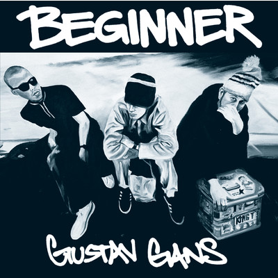 アルバム/Gustav Gans (Explicit)/Beginner
