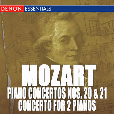 シングル/Piano Concerto No. 20 in D Minor, KV. 466: I. Allegro (featuring Svetlana Stanceva)/Alberto Lizzio／Mozart Festival Orchestra