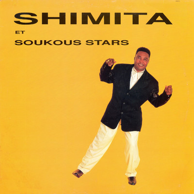 Mavi/Shimita／Soukous Stars