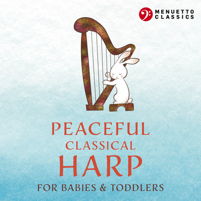 Berceuse in D Major, Op. 16 (Arr. For Flute & Harp)/Philippa Davies & Thelma Owen