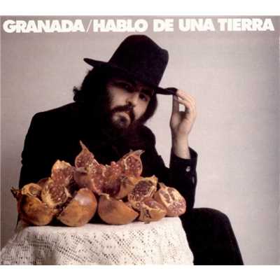 アルバム/Hablo de una tierra/Granada
