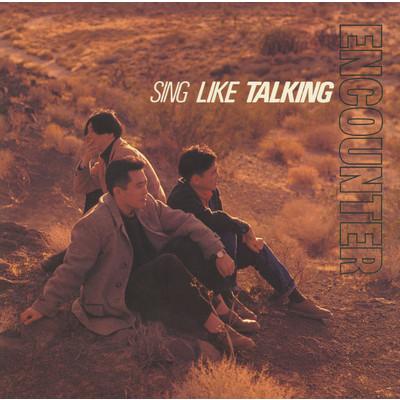 シングル/Fake It/SING LIKE TALKING