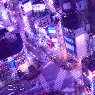 Eve (feat. 無雲)/nabepotato