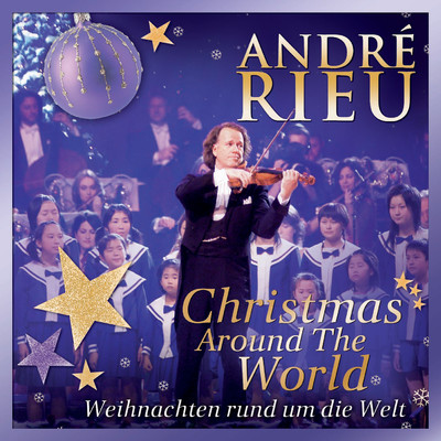 アルバム/Weihnachten rund um die Welt/アンドレ・リュウ